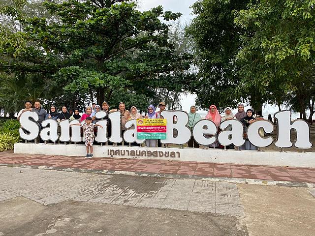 Photo of