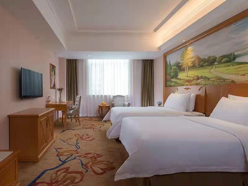 Vienna Hotel Beijing Jiugong 1