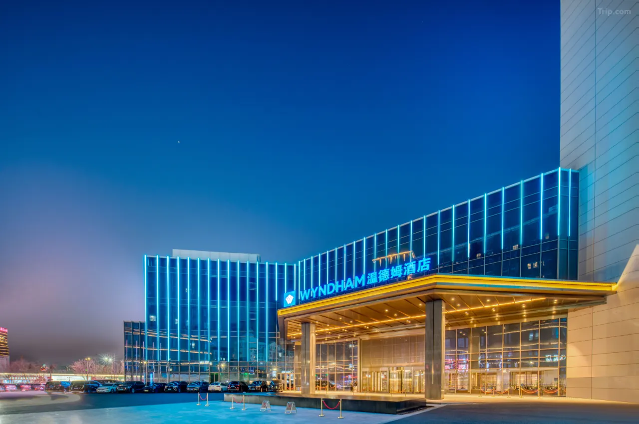 Wyndham Hangzhou Linping 2
