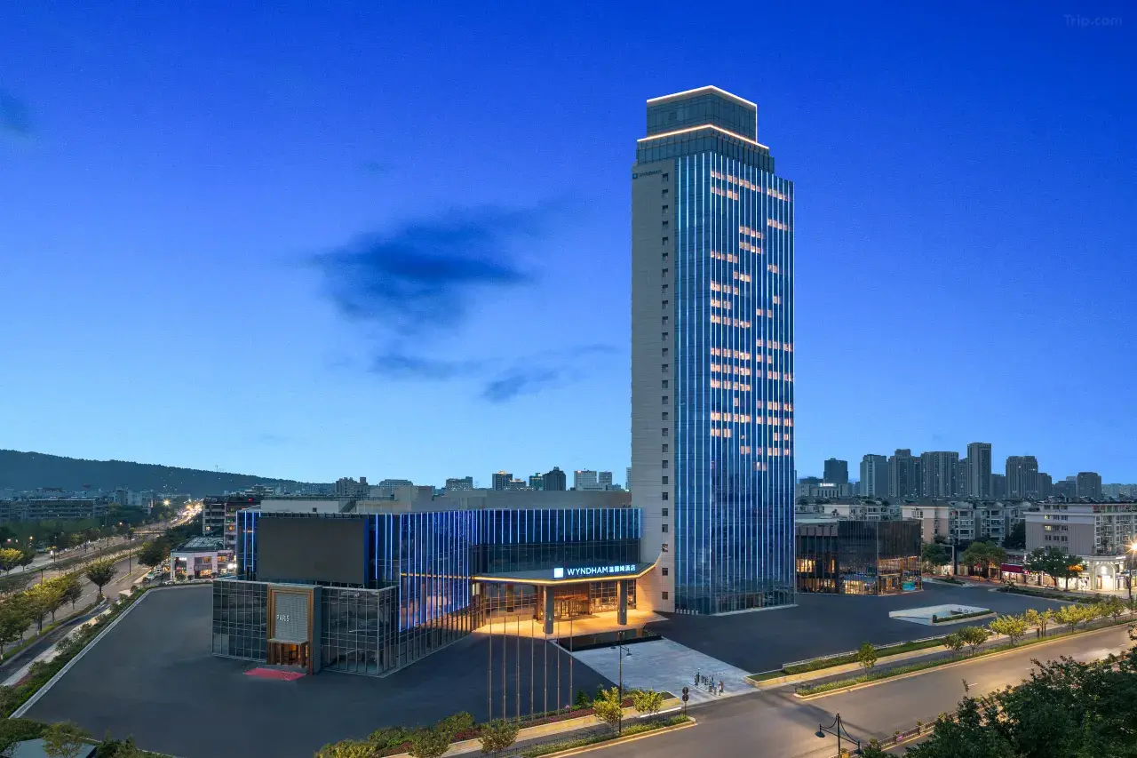 Wyndham Hangzhou Linping 1