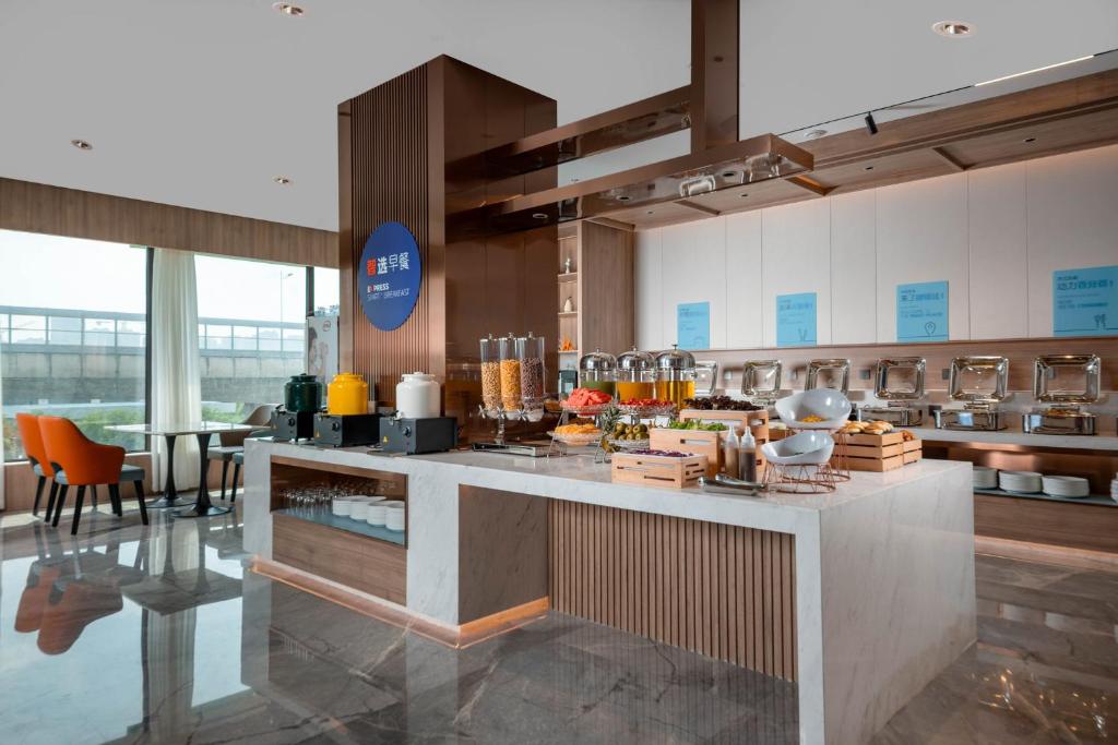Holiday Inn Express Shihu University Town 4