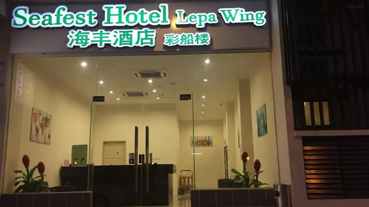 Seafest Hotel Lepa Wing 2