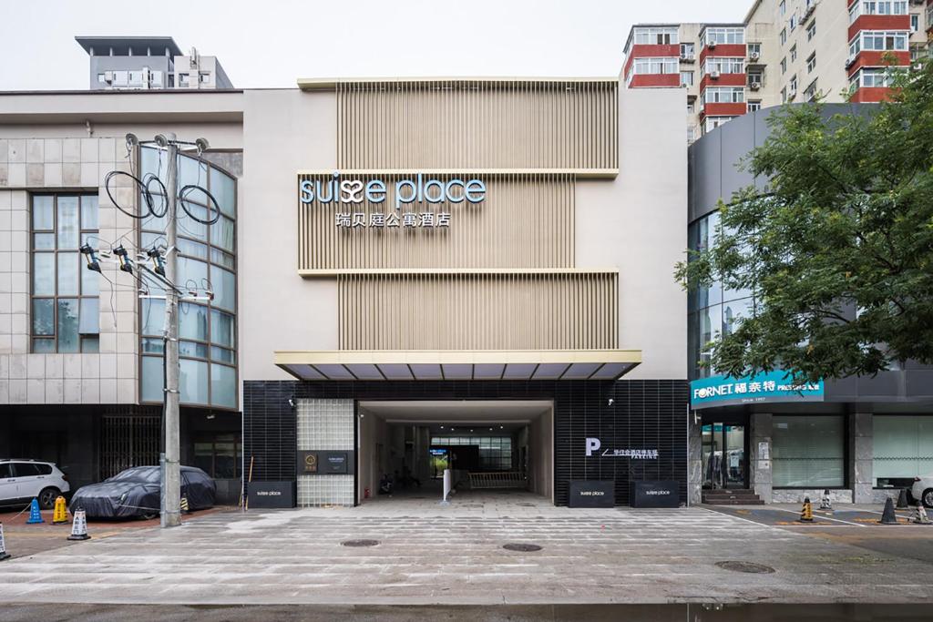Suisse Place Beijing Jinsong Subway Station 3