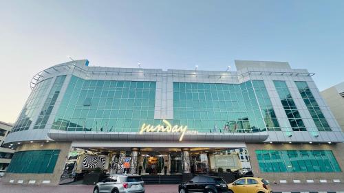 Sunday Holiday International Hotel  1