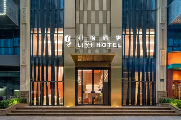 Liyi Hotel  1