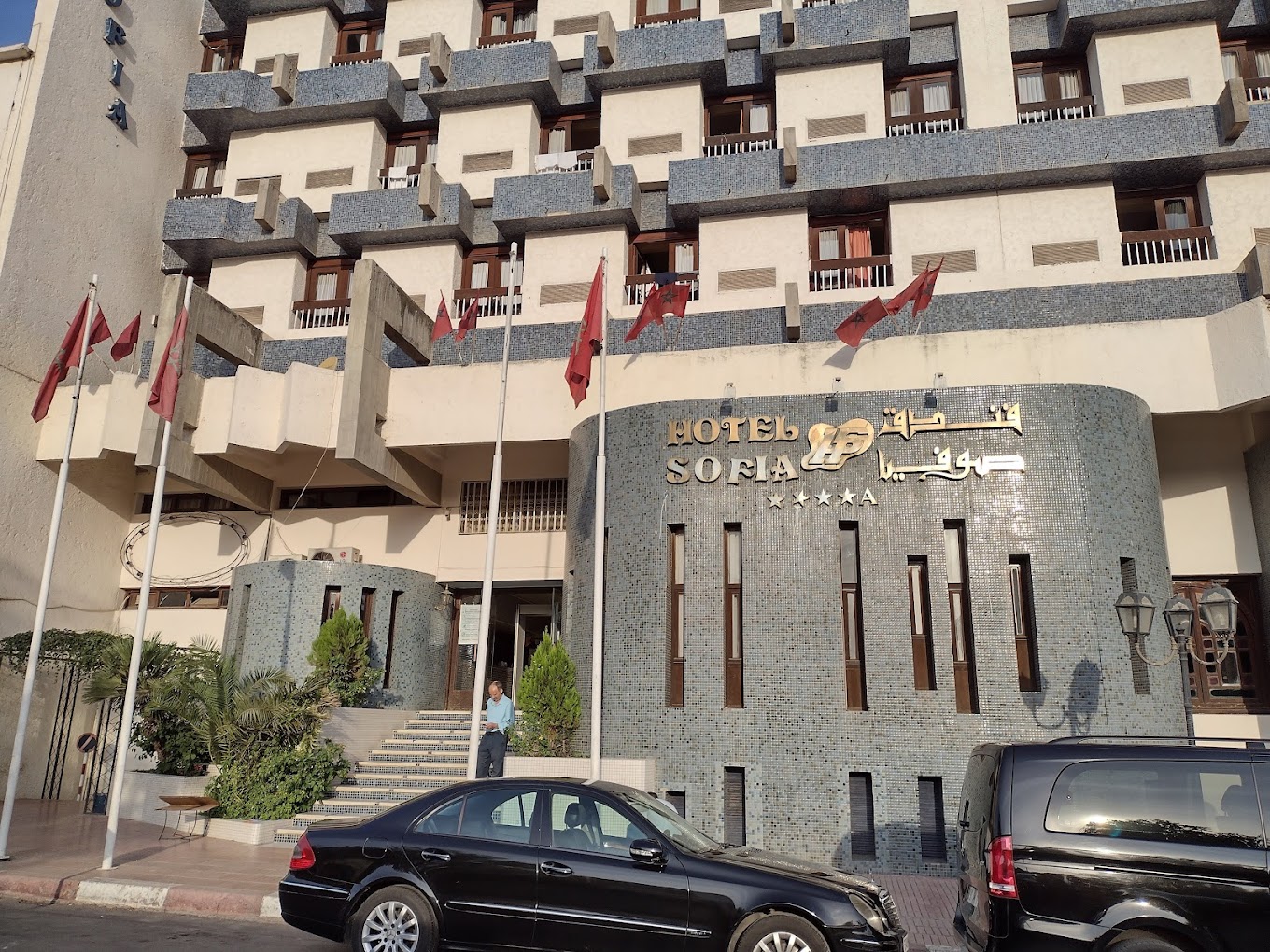 Sofea Hotel 2