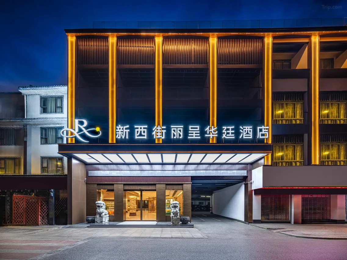 Grand Rezen Hotel 3