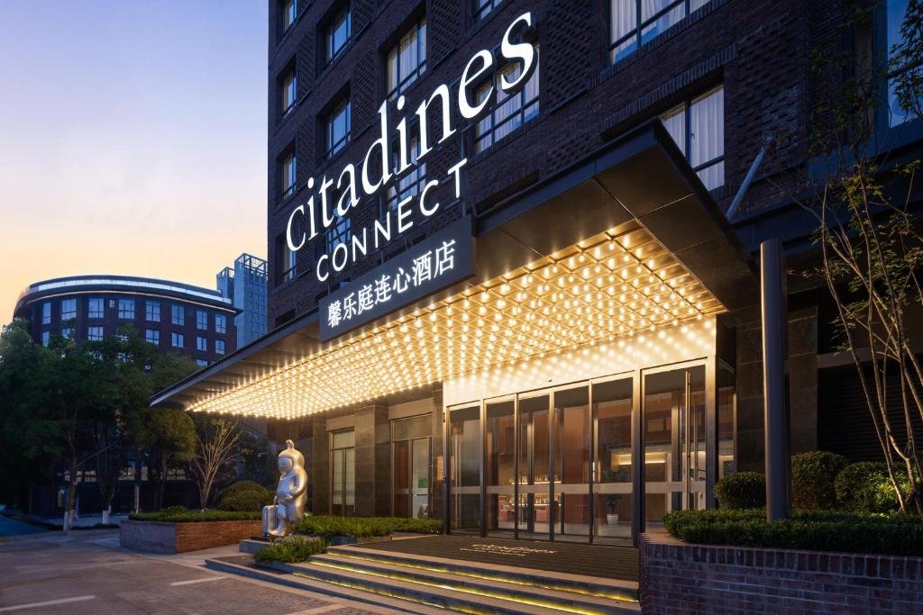 Citadines Connect Chayuan Chongqing 1