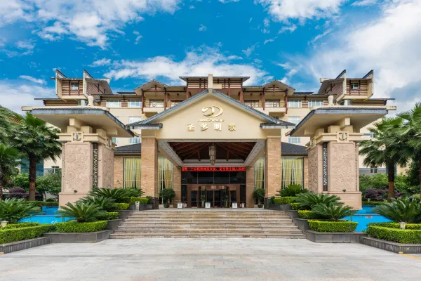 Santo Domingo International Hotel 1