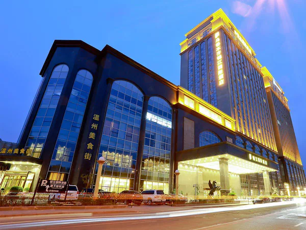 Jin Jiang International Hotel  1