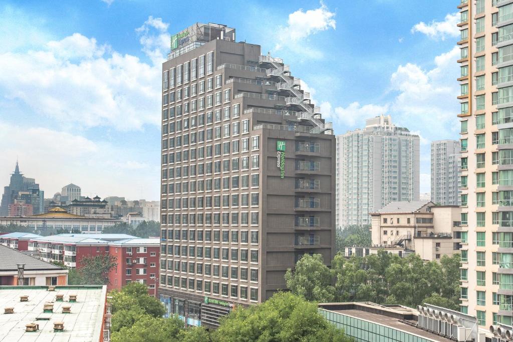 Holiday Inn Exspress Dongzhimen 1
