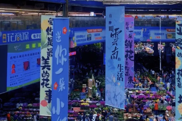 Xin Sheng Da Hong Sheng International Hotel 4