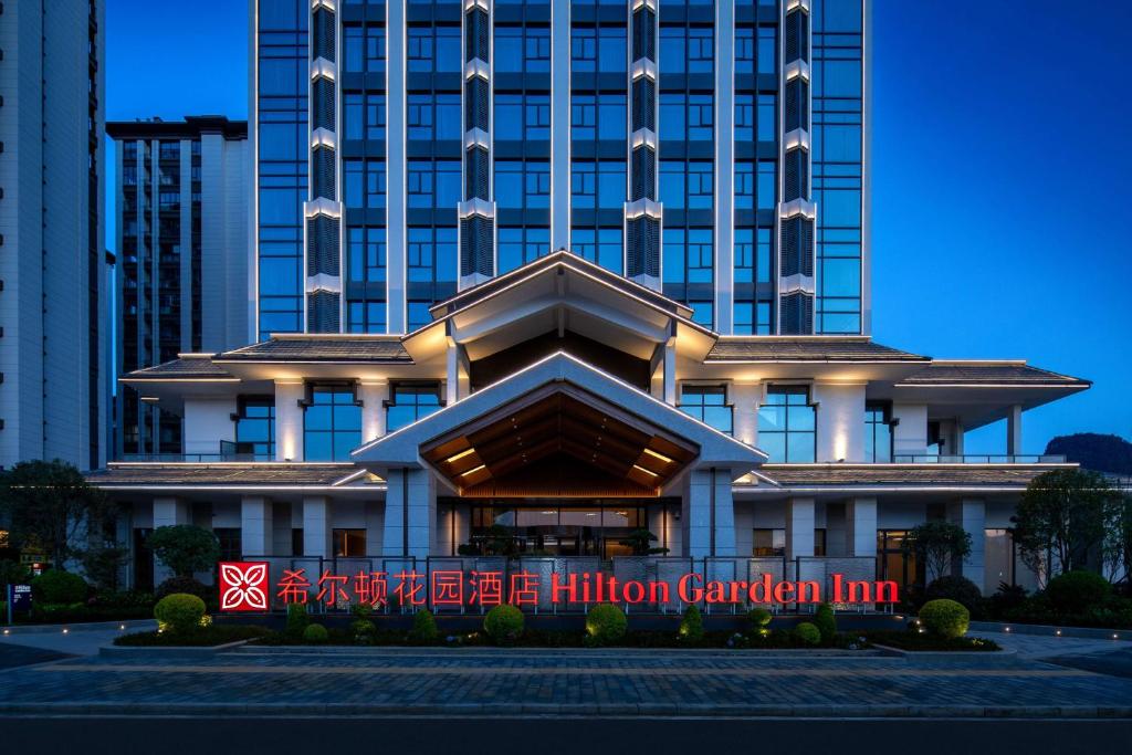 Hilton Garden Inn 3
