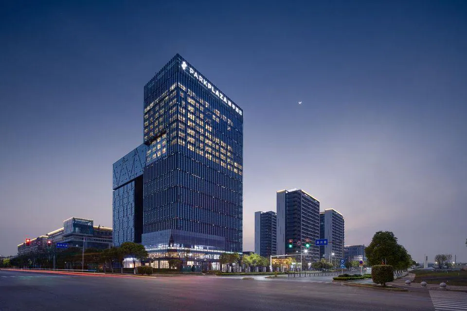 Jinjiang Park Plaza Nanchang Airport Town 1