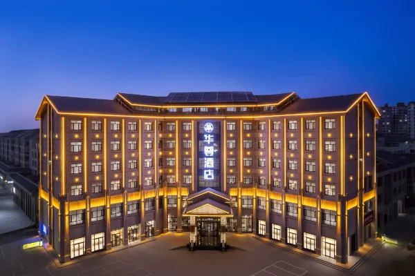 Zhangye Hua Zun Hotel 7