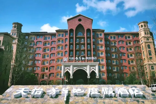Fangcaodi Hotel 3