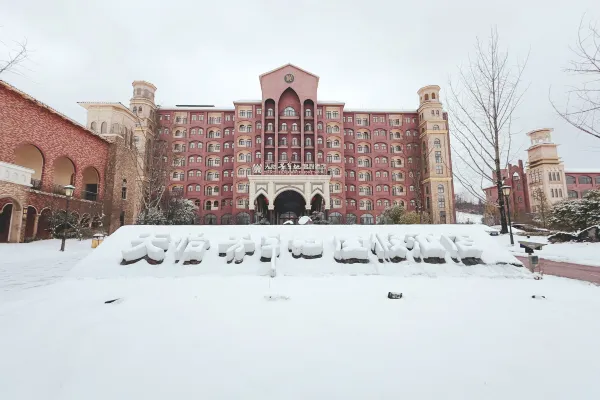 Fangcaodi Hotel 2