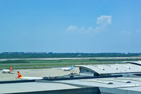 Airport JianGuoYinPu Hotel 39