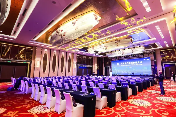 Airport JianGuoYinPu Hotel 64