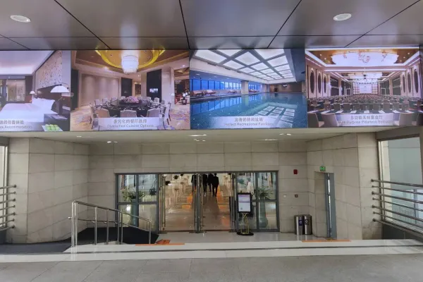 Airport JianGuoYinPu Hotel 81