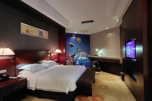 Airport JianGuoYinPu Hotel 32