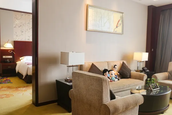 Airport JianGuoYinPu Hotel 21