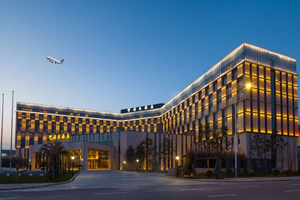Airport JianGuoYinPu Hotel 1