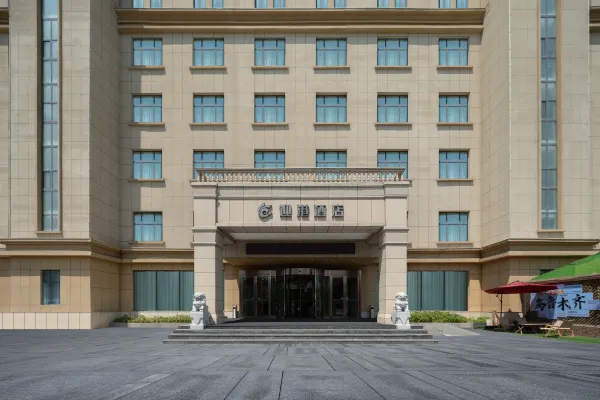 Urumqi HanTang Hotel 2