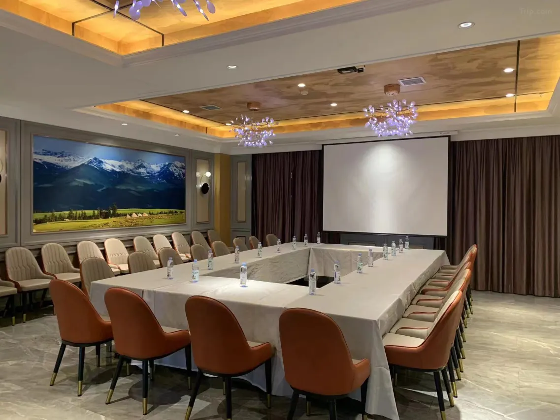 Urumqi HanTang Hotel 50