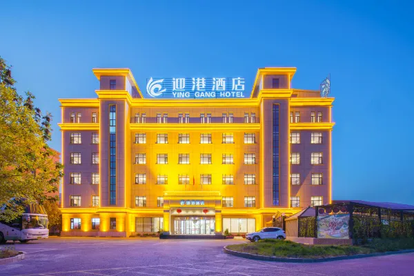 Urumqi HanTang Hotel 1