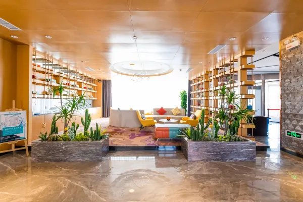 Urumqi HanTang Hotel 7