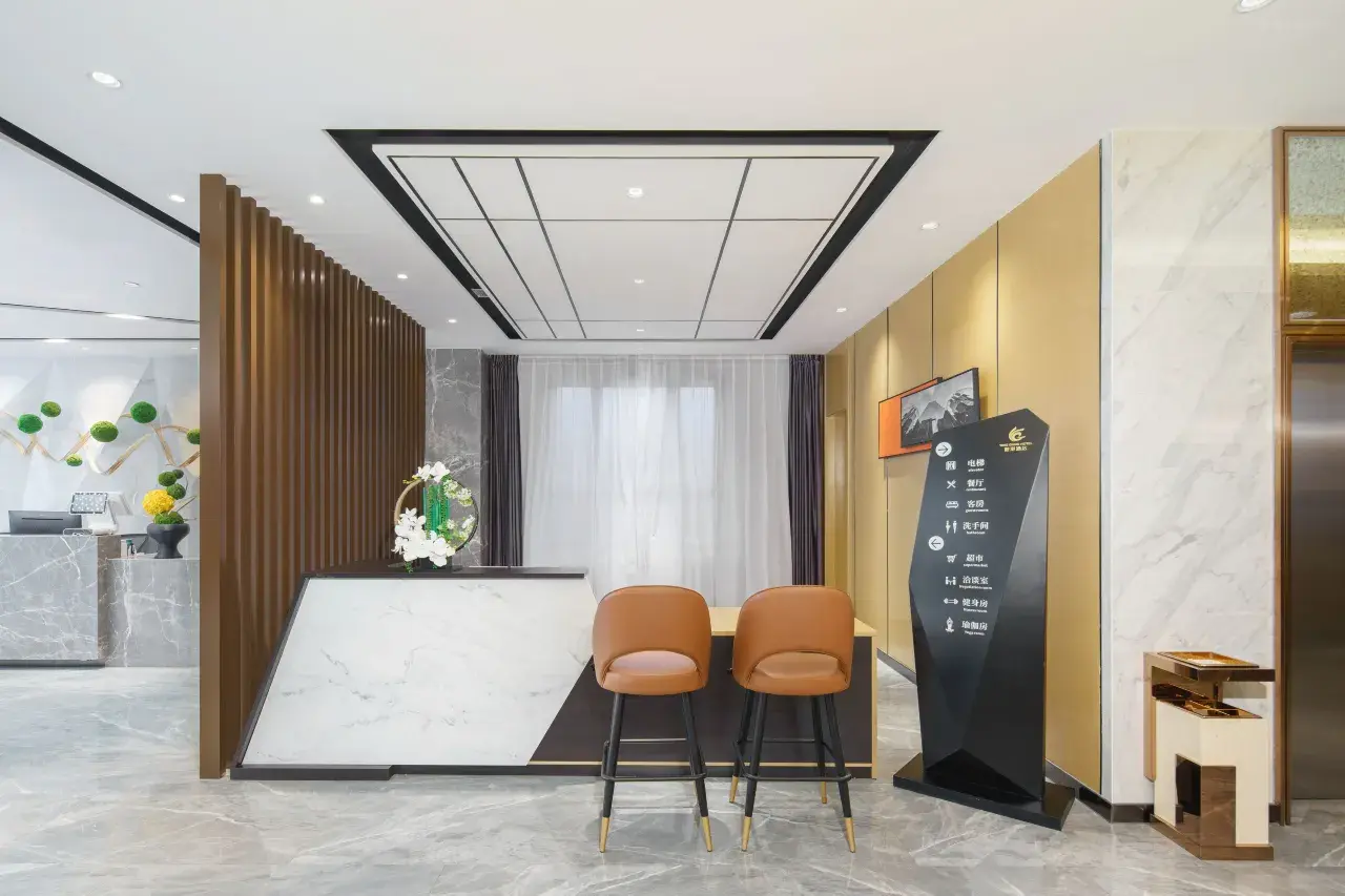 Urumqi HanTang Hotel 53