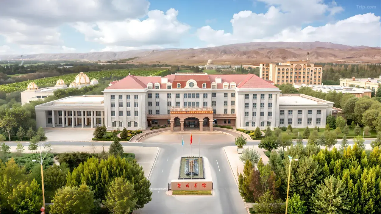 Shuangcheng Hotel 2