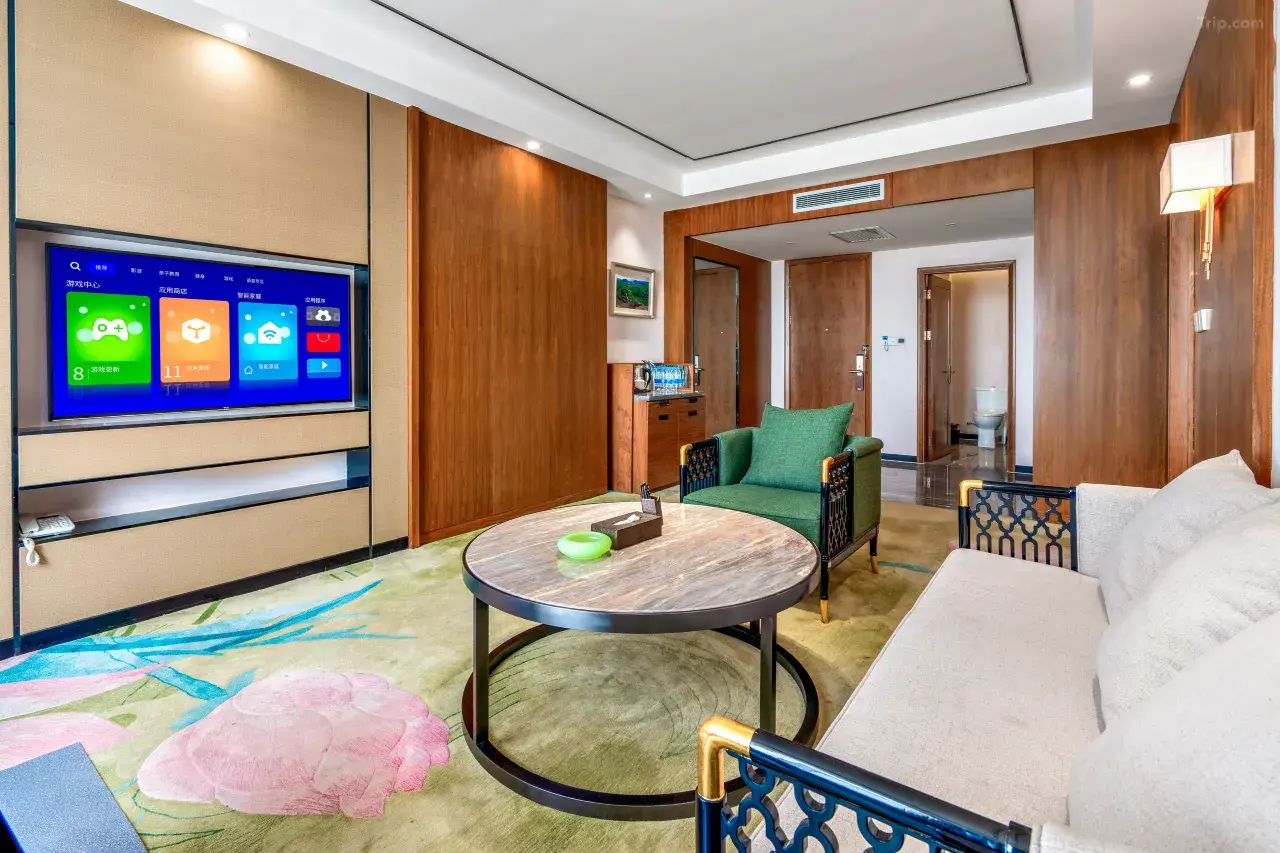 Shuangcheng Hotel 20