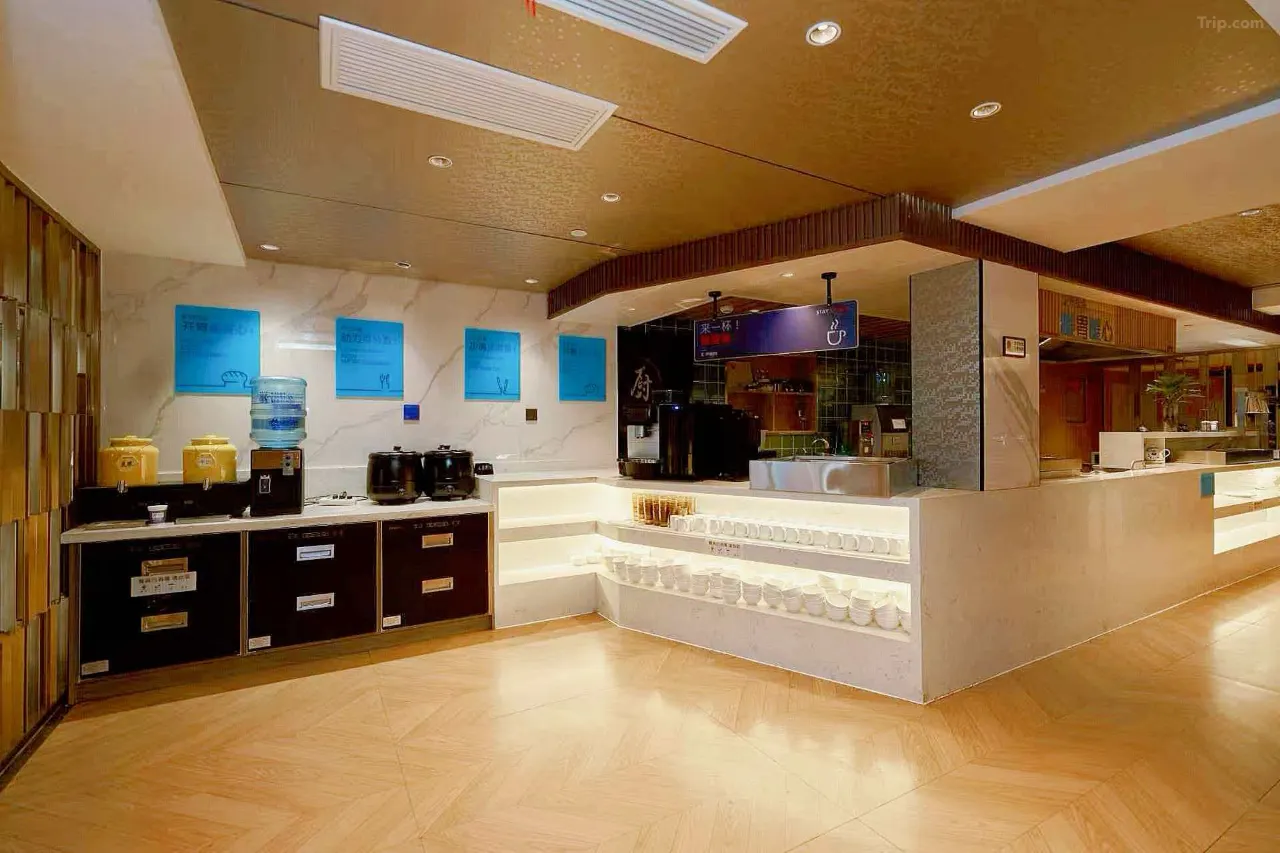 Holiday Inn Express Lanzhou Zhengning Road by IHG 21