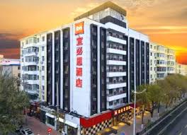 Ibis Zhongyang Street 2