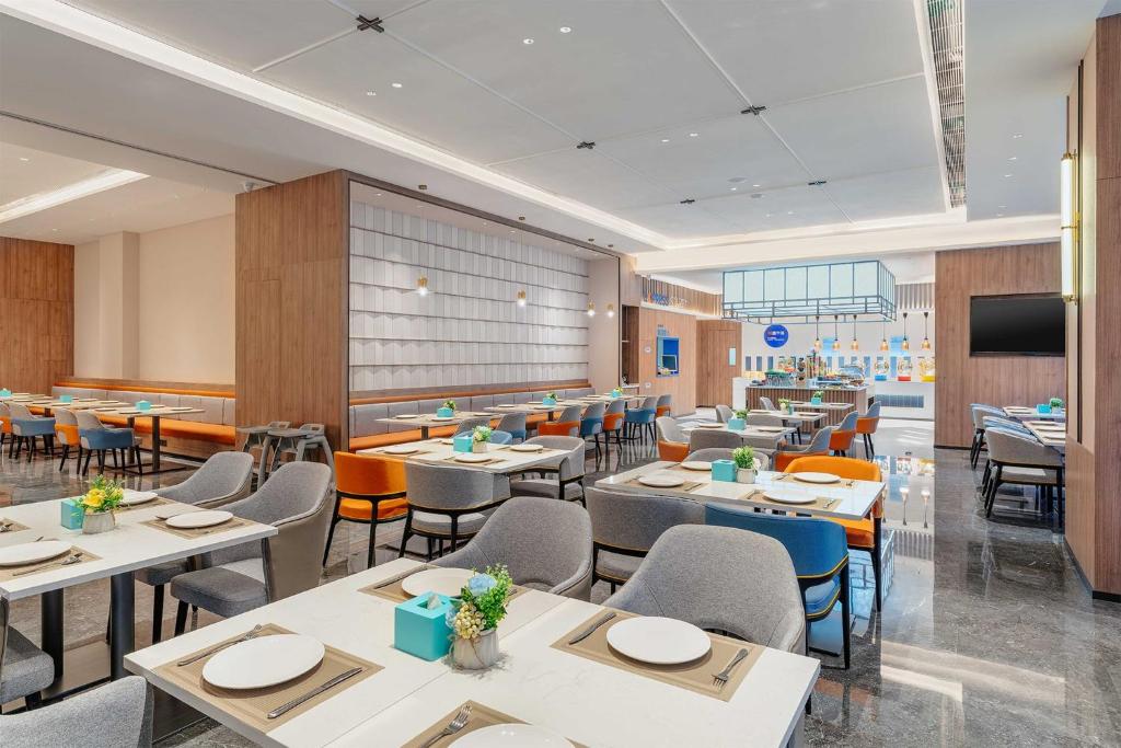 Holiday Inn Express Daxing Hotel 5