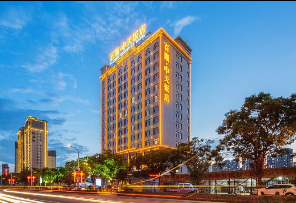 Baishun zhongtian hotel 2