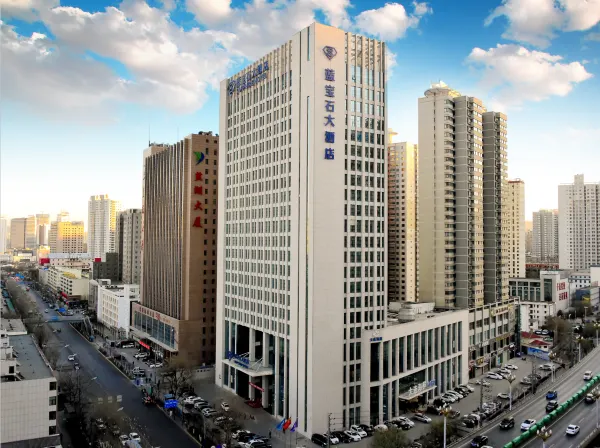 Xining Sapphire Hotel 2