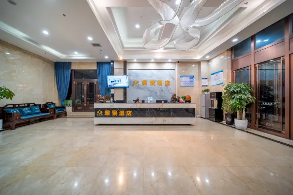 YunJingYaDing Hotel 4