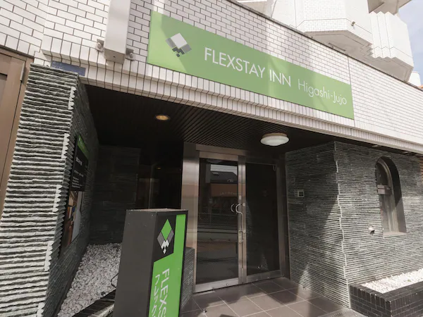 Flexstay Inn Higashi Jujo 7