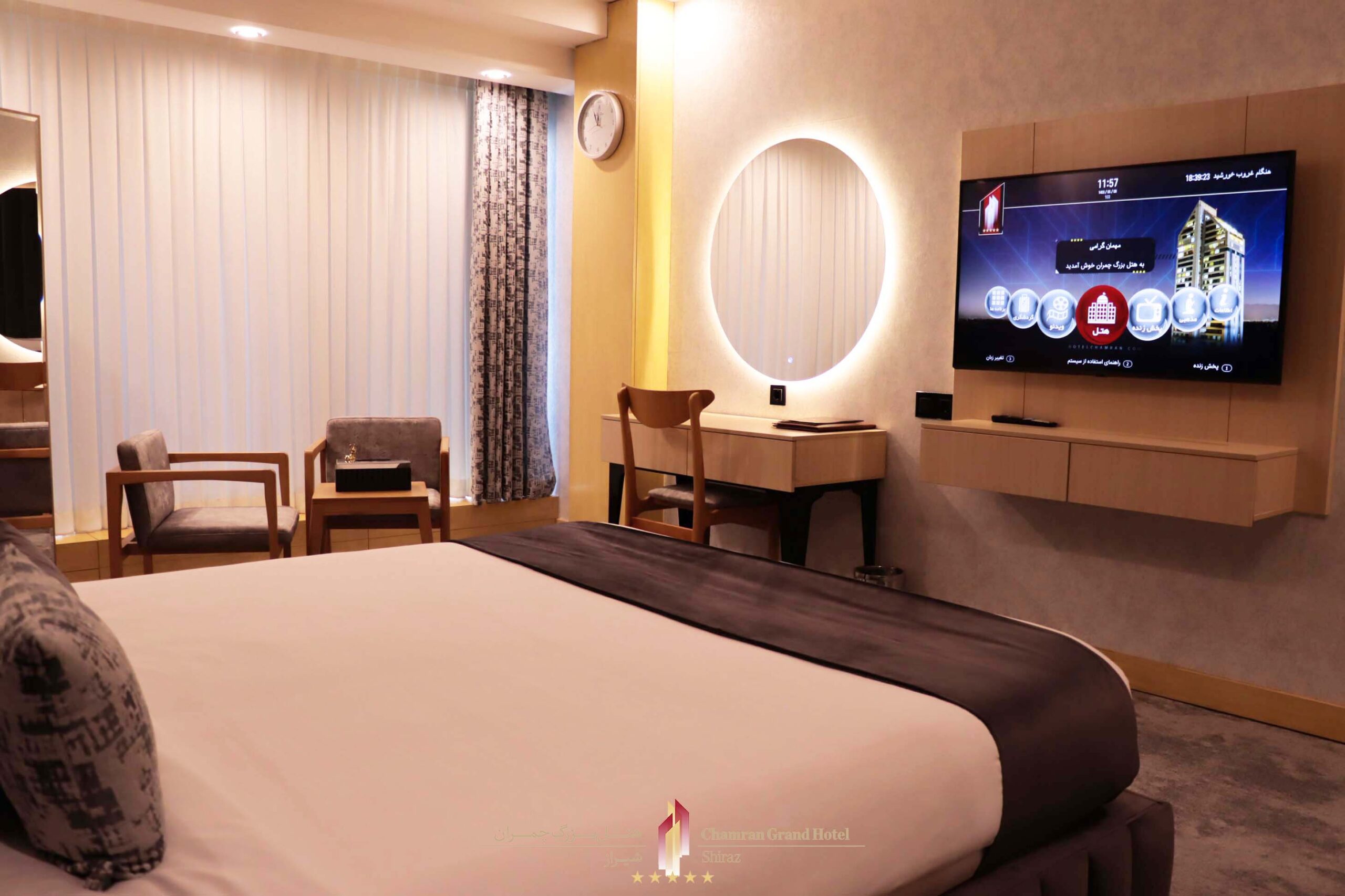  Chamran Grand Hotel 1