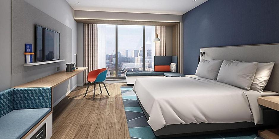 Holiday Inn Express BaoYang 1