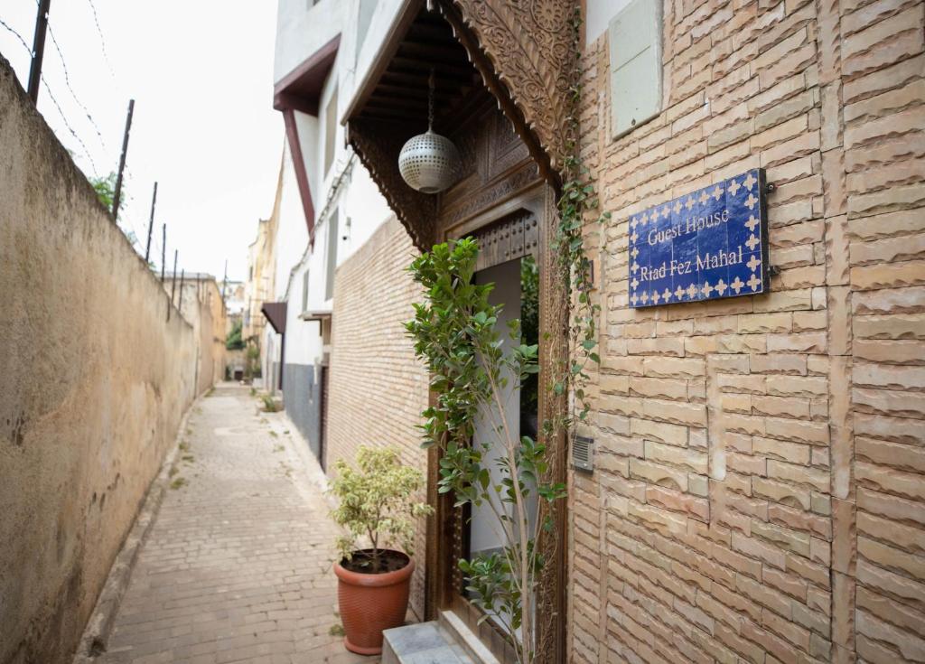 Riad Fez Mahal 9