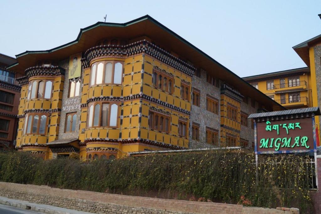 Hotel Migmar 4
