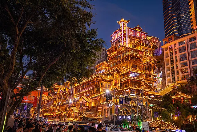 6H4M Chongqing & Wulong